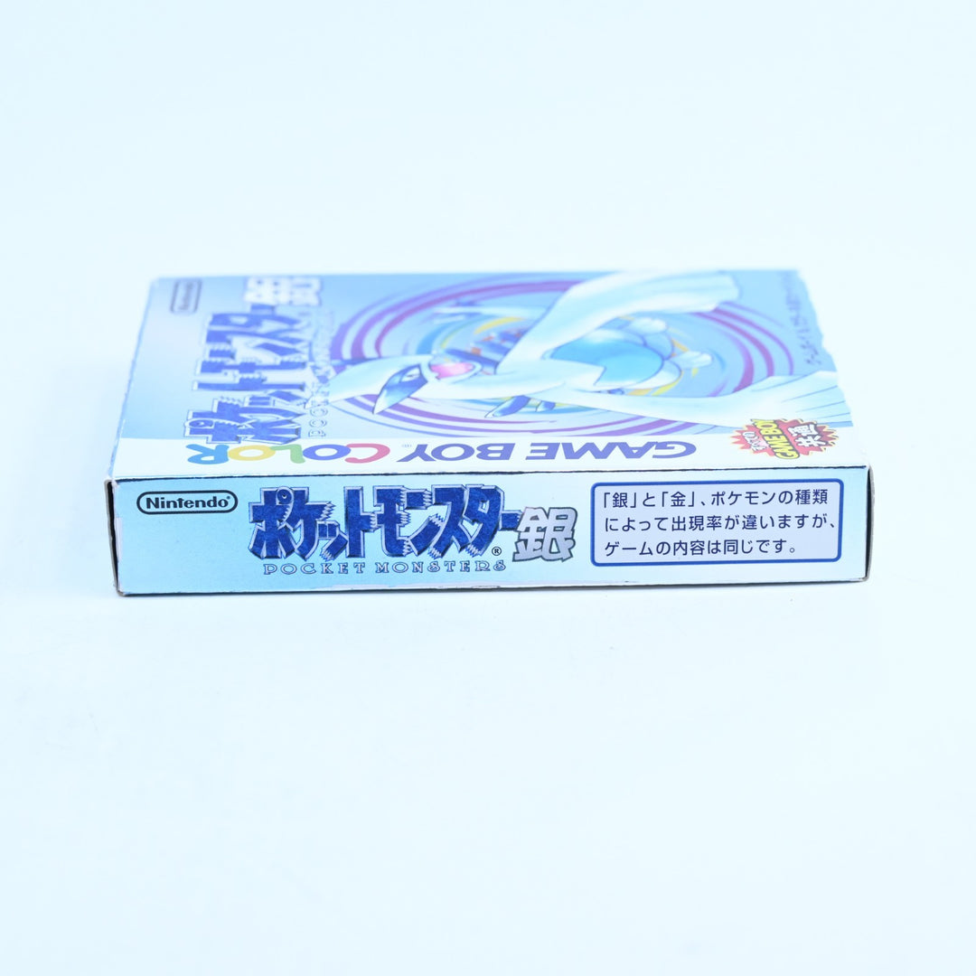 Pokemon Silver Version - Nintendo Gameboy Color Boxed Game - NTSC-J NEW BATTERY!