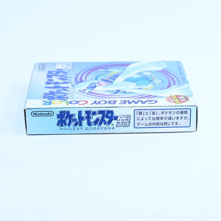 Pokemon Silver Version - Nintendo Gameboy Color Boxed Game - NTSC-J NEW BATTERY!