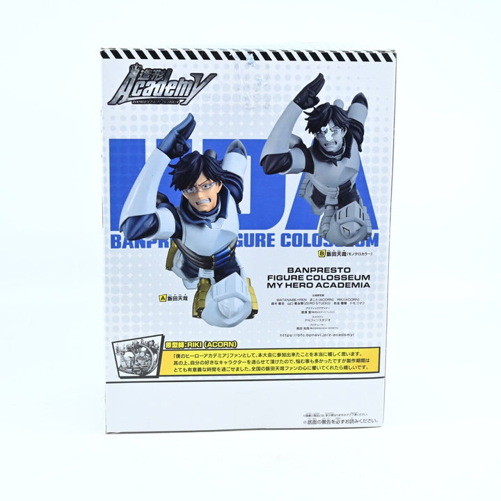 Iida - My Hero Academia - Banpresto Figure Colosseum Vol 7. - Anime Figure