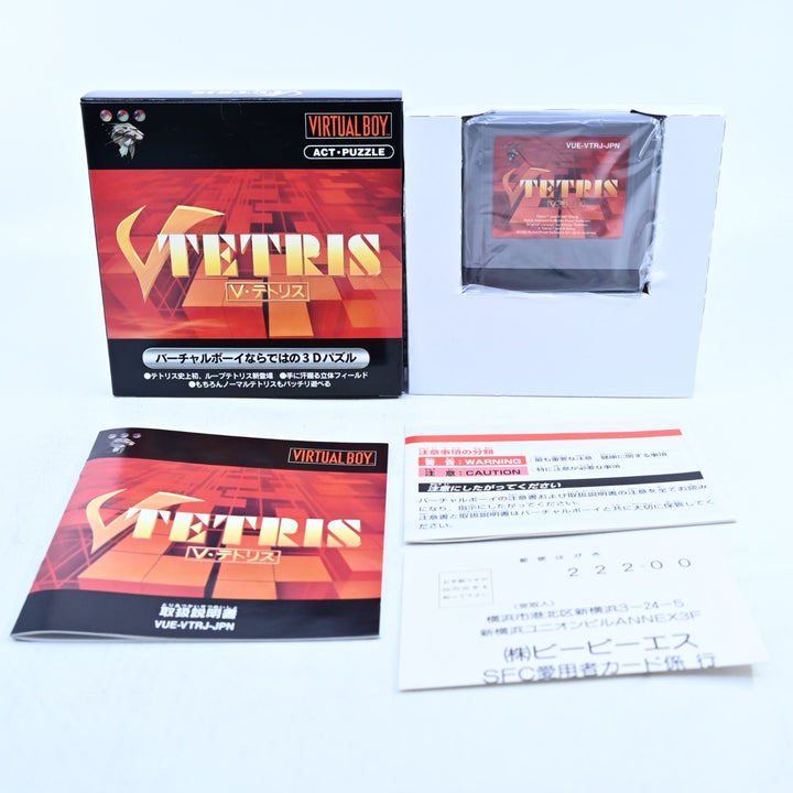 V Tetris - Nintendo Virtual Boy Boxed Game - NTSC-J - FREE POST!
