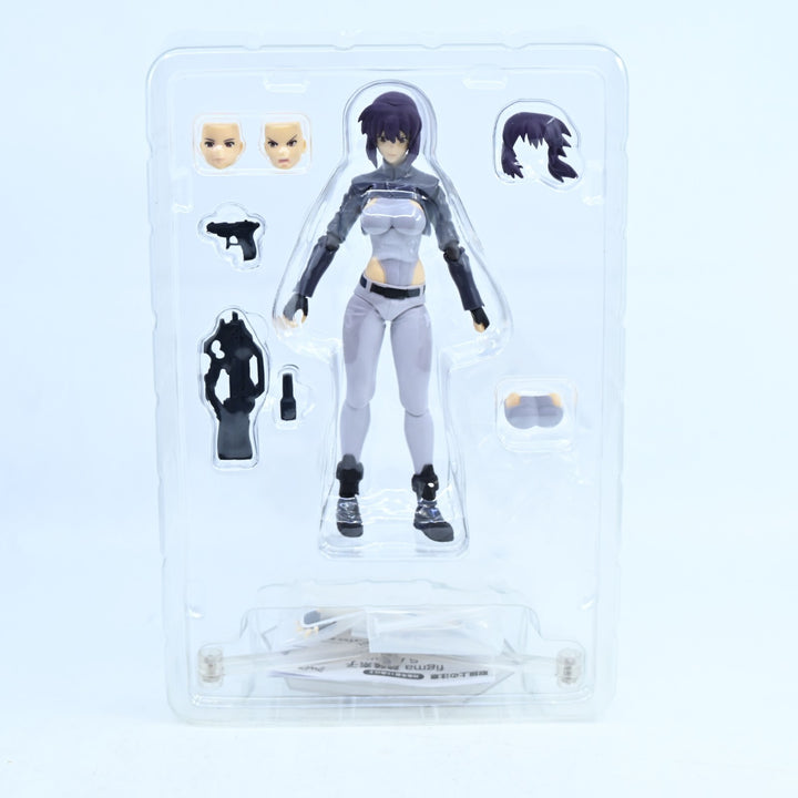 Ghost in the Shell - Kusanagi Motoko: S.A.C. ver. - #237 - Anime Figure