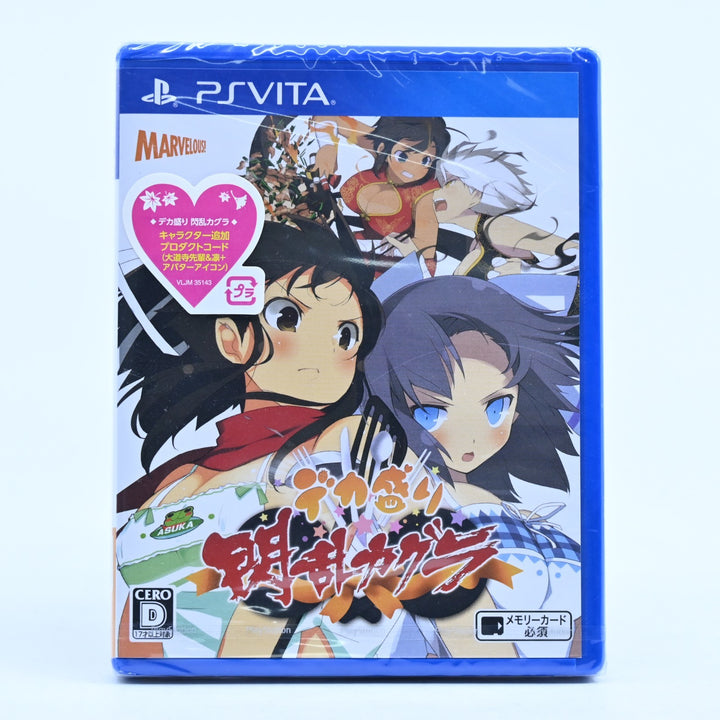 SEALED! Senran Kagura Bon Appetit! - Sony PS Vita Game - JAPANESE