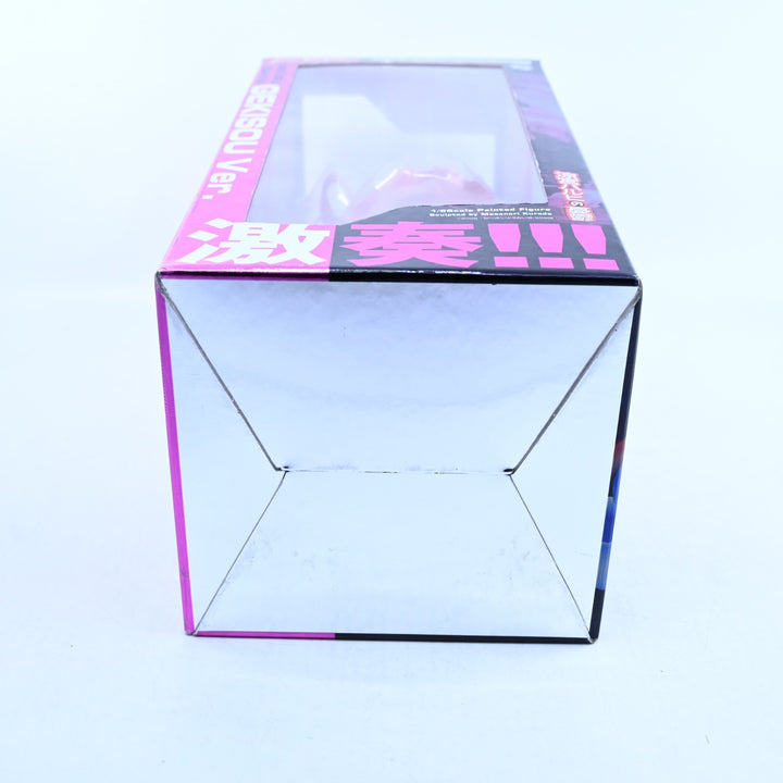 Mikuru Asahina - Gekisou Ver. - The Melancholy of Haruhi Suzumiya - Anime Figure