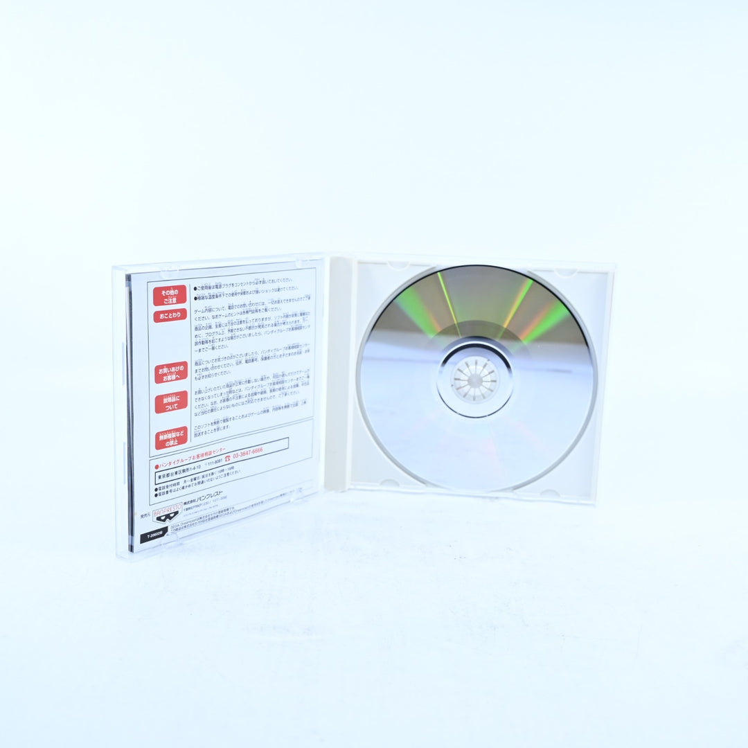 Super Robot Wars Alpha - Sega Dreamcast Game + Manual - NTSC-J - MINT DISC!