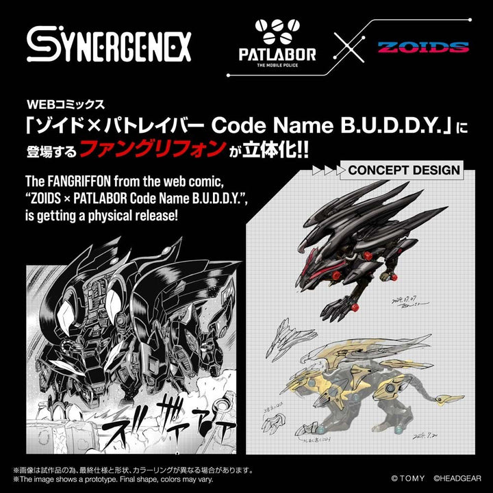 Pre-Order - SYNERGENEX ZOIDS-X-PATLABOR FANGRIFFON  Model Kit