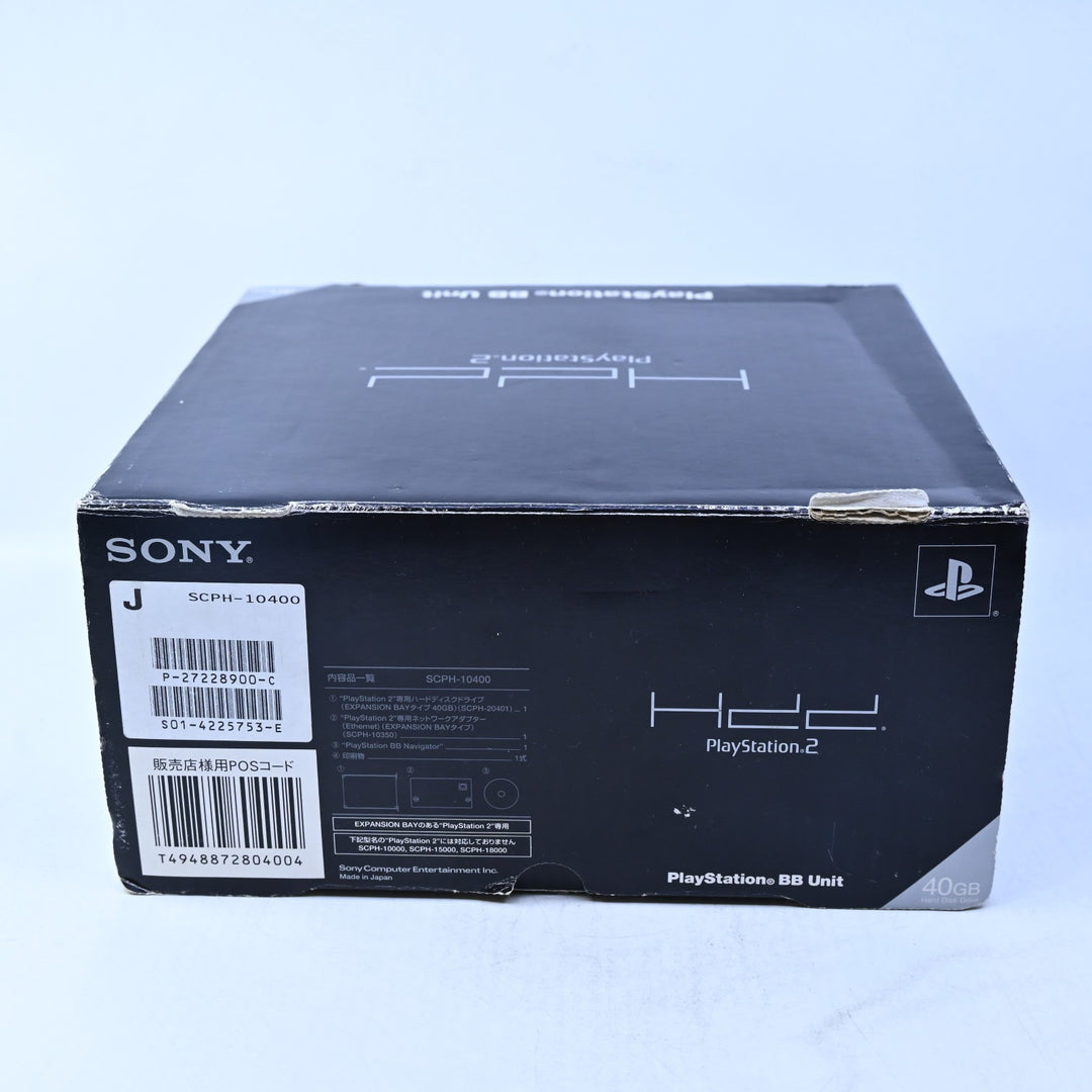 PlayStation BB Unit - Expansion Bay SCPH-10400 NTSC-J - Playstation 2 Accessory
