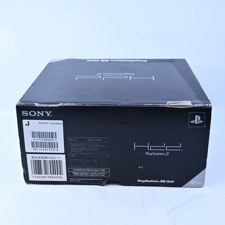 PlayStation BB Unit - Expansion Bay SCPH-10400 NTSC-J - Playstation 2 Accessory