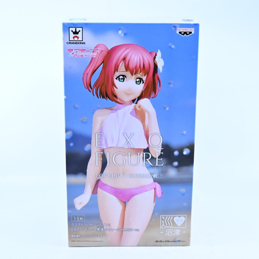 Ruby Kurosawa Summer Ver. - LoveLive! Sunshine!! - EXQ - Anime Figure