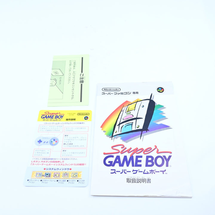 Super Game Boy Converter for SNES - Super Nintendo / SNES Accessory - NTSC-J