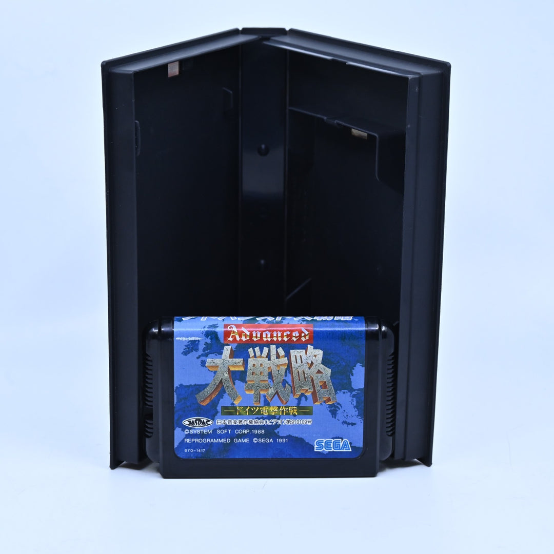 Advanced Daisenryaku: Deutsch Dengeki Sakusen - Sega Mega Drive Game - NTSC-J