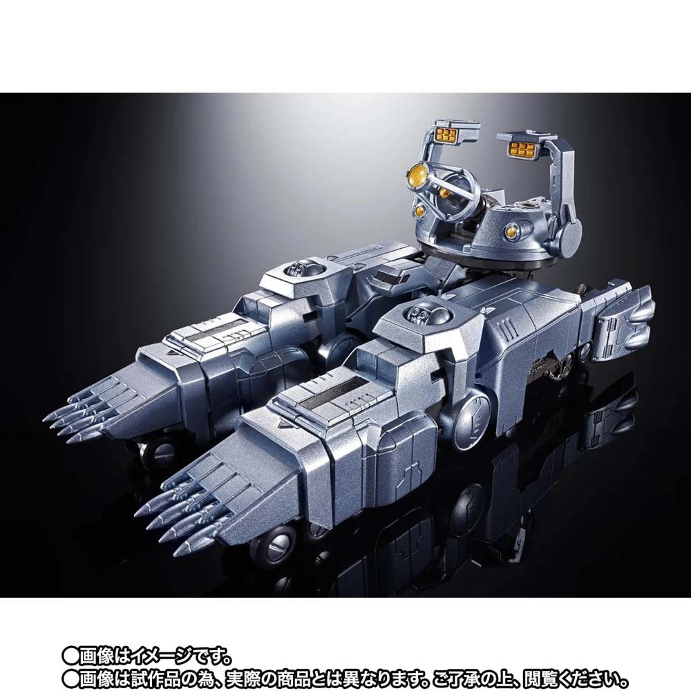 Share Pre-Order - CHOGOKIN MECHAGODZILLA (Noriyoshi Ohrai Poster Ver.)  - Model