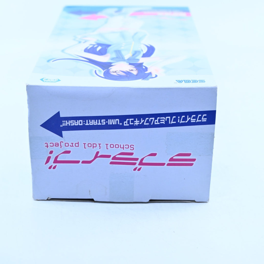 Umi Sonoda - Umi-Start: Dash - Love Live - SEGA - Anime Figure