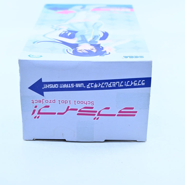 Umi Sonoda - Umi-Start: Dash - Love Live - SEGA - Anime Figure