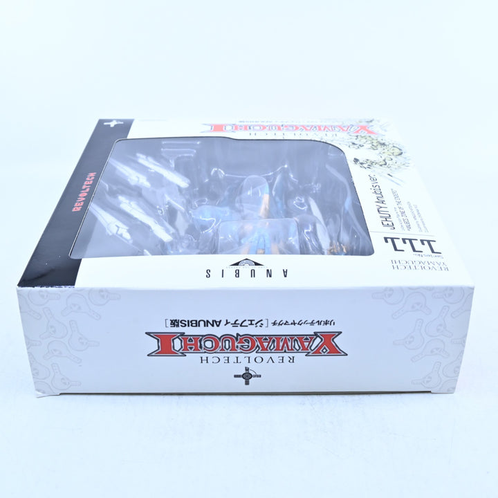 Jehuty Anubis Ver. - Zone of the Enders - Revoltech Yamaguchi #111 Action Figure