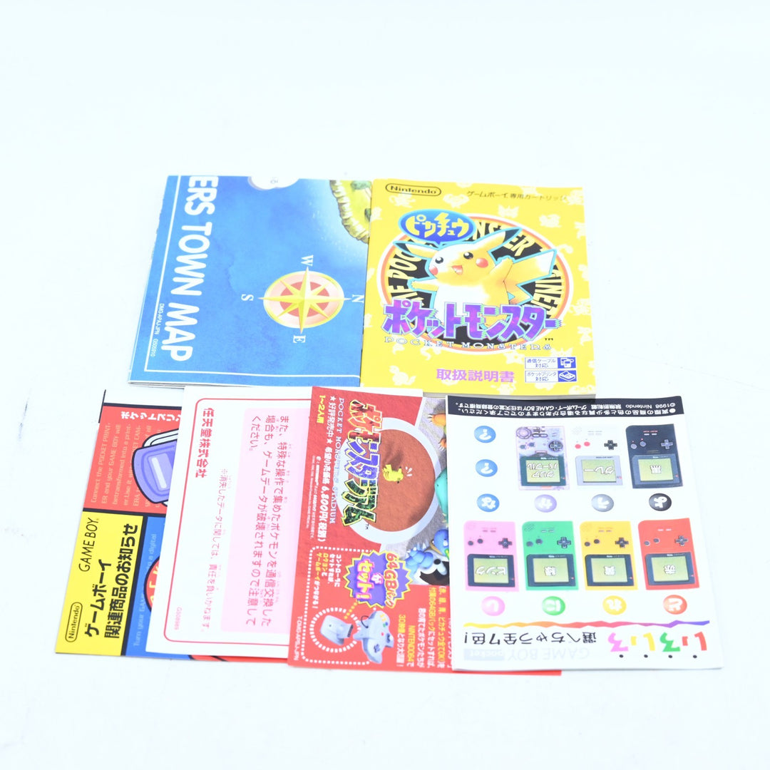Pokemon Yellow Version - Nintendo Gameboy Boxed Game - NTSC-J - FREE POST!