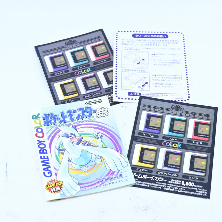 Pokemon: Silver Version - Nintendo Gameboy Color Boxed Game - NTSC-J