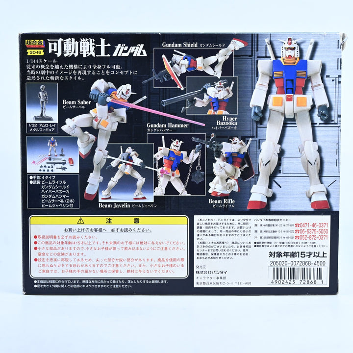 Chogokin GD-16 RX-78 Mobile Suit Gundam - Bandai - 1:144 Die-Cast Anime Figure