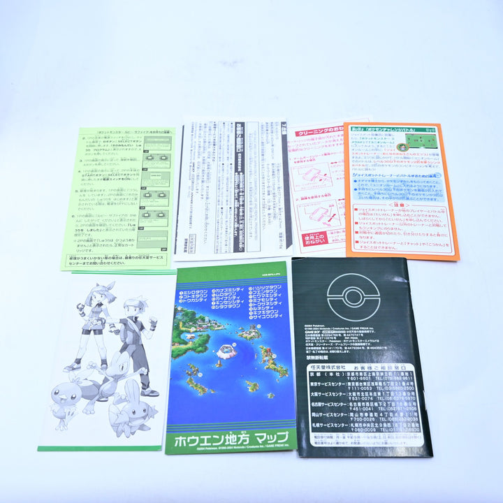 Pokemon Emerald - Nintendo Gameboy Advance / GBA Boxed Game - NTSC-J