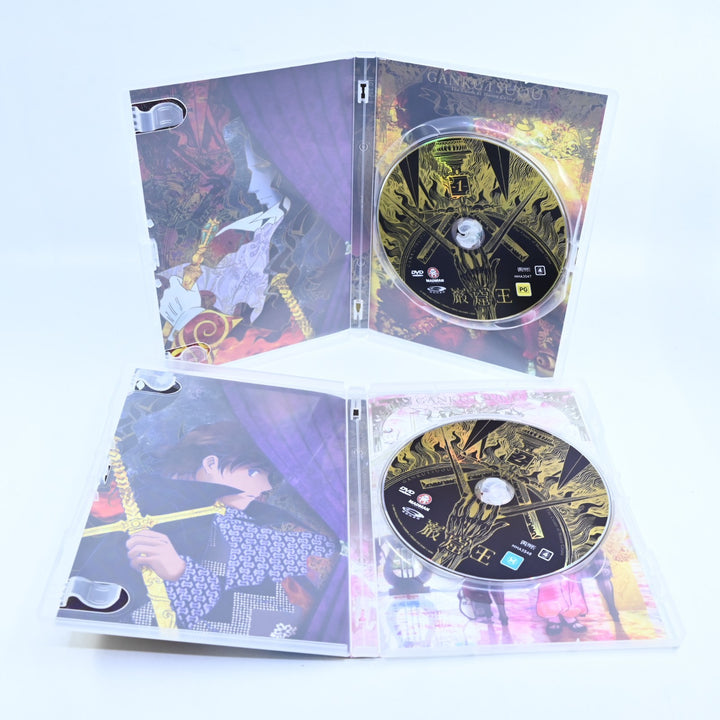 Gankutsuou: The Count of Monte Cristo - Complete Series - Region 4 - Anime DVD