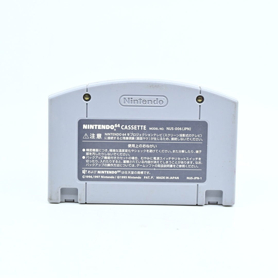 Pokemon Snap - N64 / Nintendo 64 Boxed Game - NTSC-J- FREE POST!