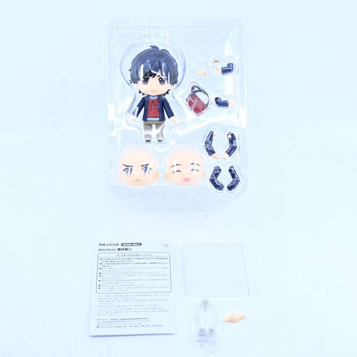 Eji Okumura - Banana Fish Nendoroid 1082 - Good Smile Company - Anime Figure