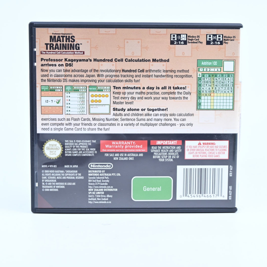 Professor Kageyama's Maths Training - Nintendo DS Game - PAL + Manual