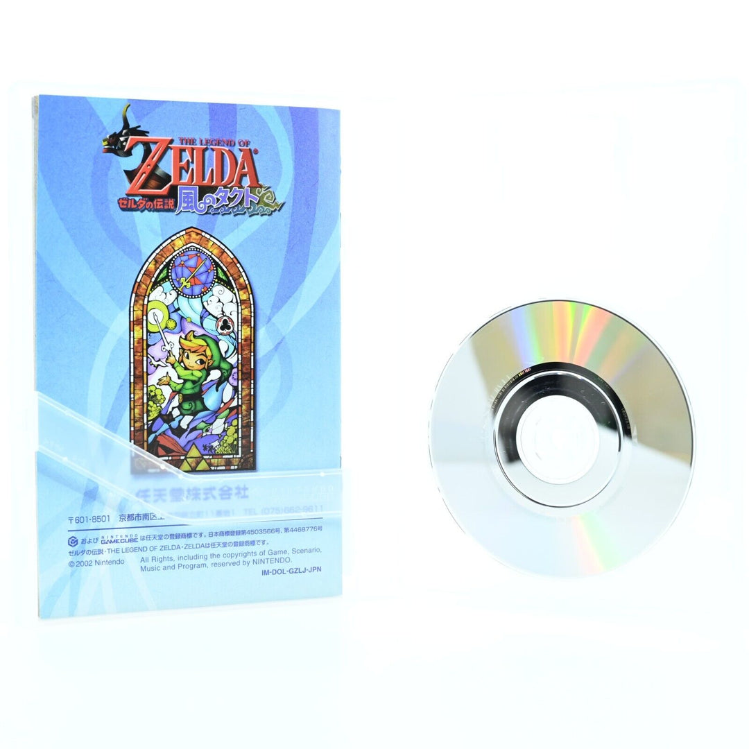 The Legend of Zelda: Wind Waker - Nintendo Gamecube Game - NTSC-J - FREE POST!