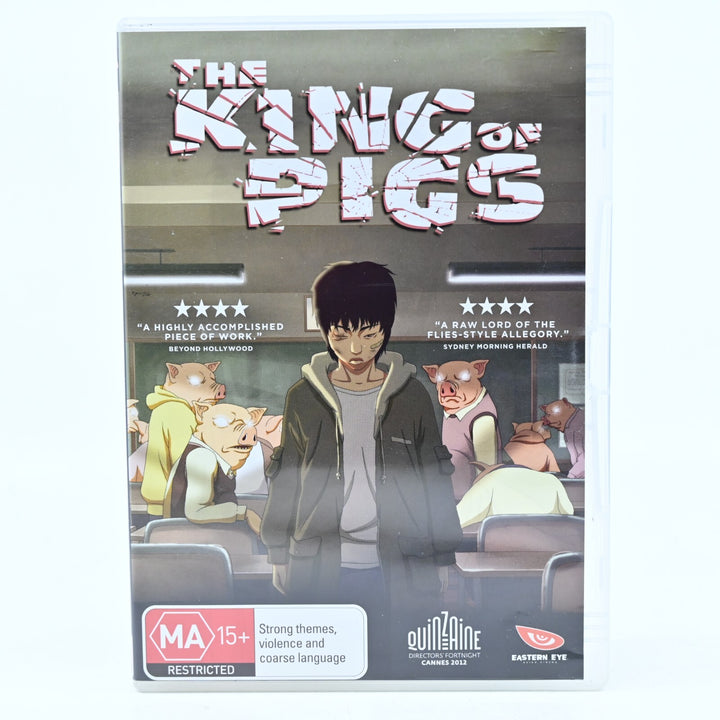 King Of Pigs - DVD Movie