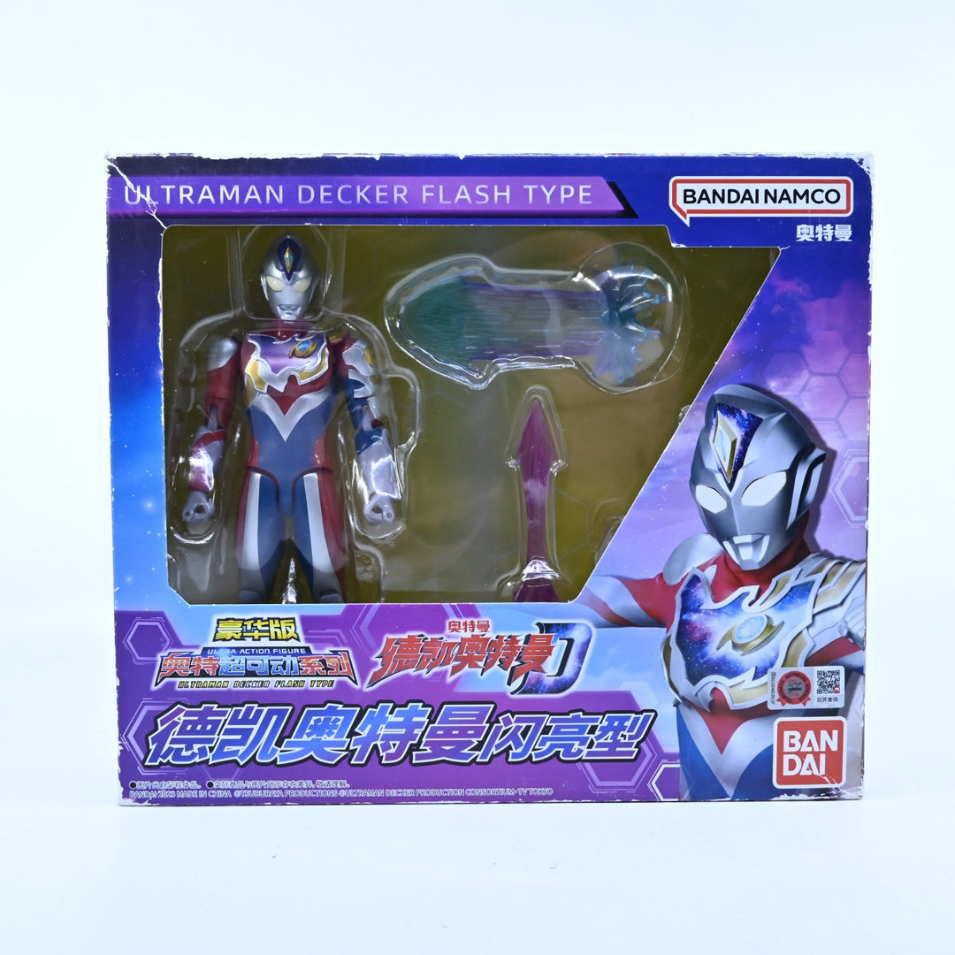 Ultra Action Figure: Ultraman Decker Flash Type - Bandai Namco - Figure