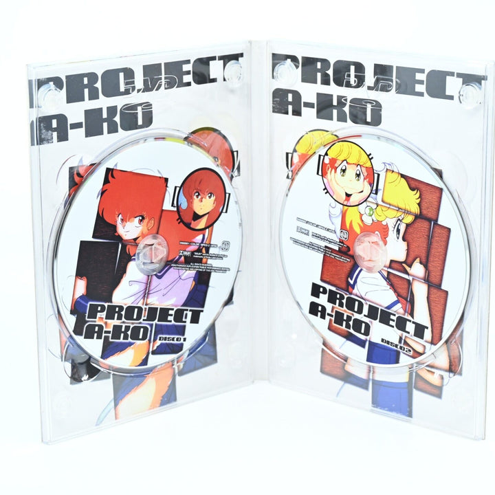 Project A-Ko Ova Box - DVD - NTSC - MINT DISCS!