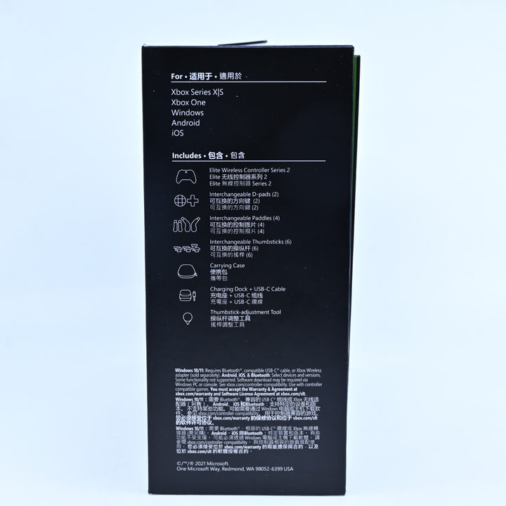 Boxed Black Elite Series 2 Controller - Xbox Series X|S Accessory - FREE POST!