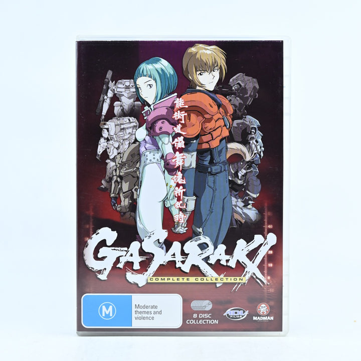 Gasaraki Complete Collection 8 Disc Set Region 4 DVD