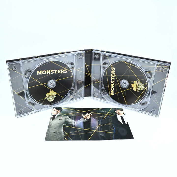 Monsters - Region A - Blu-ray - MINT DISC!