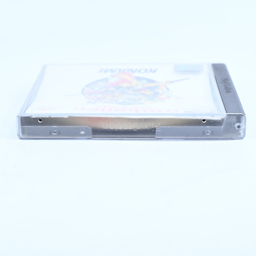 Suikoden - Sony Playstation 1 / PS1 Game - No Manual - PAL - MINT DISC!