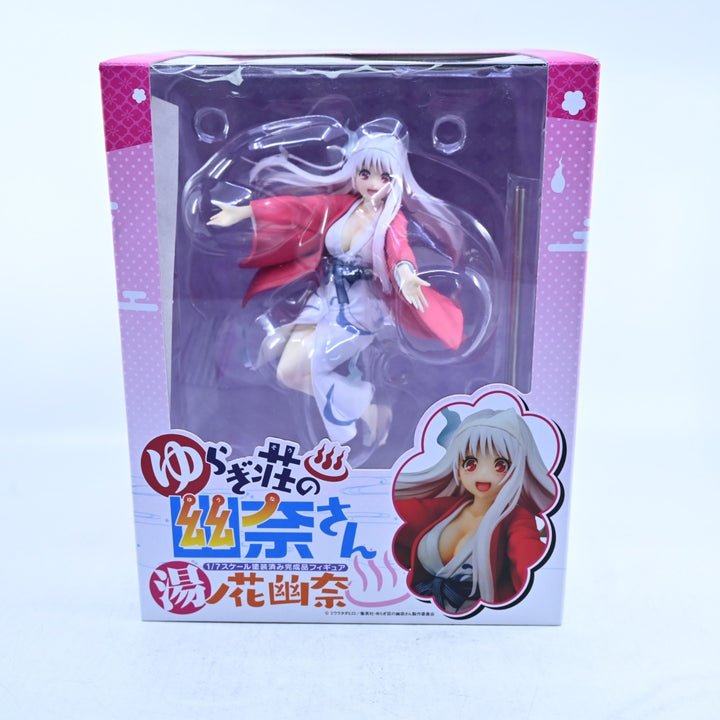 Yuuna Yunohana - Yuuna and the Haunted Hot Springs - Anime Figure - Yu-na