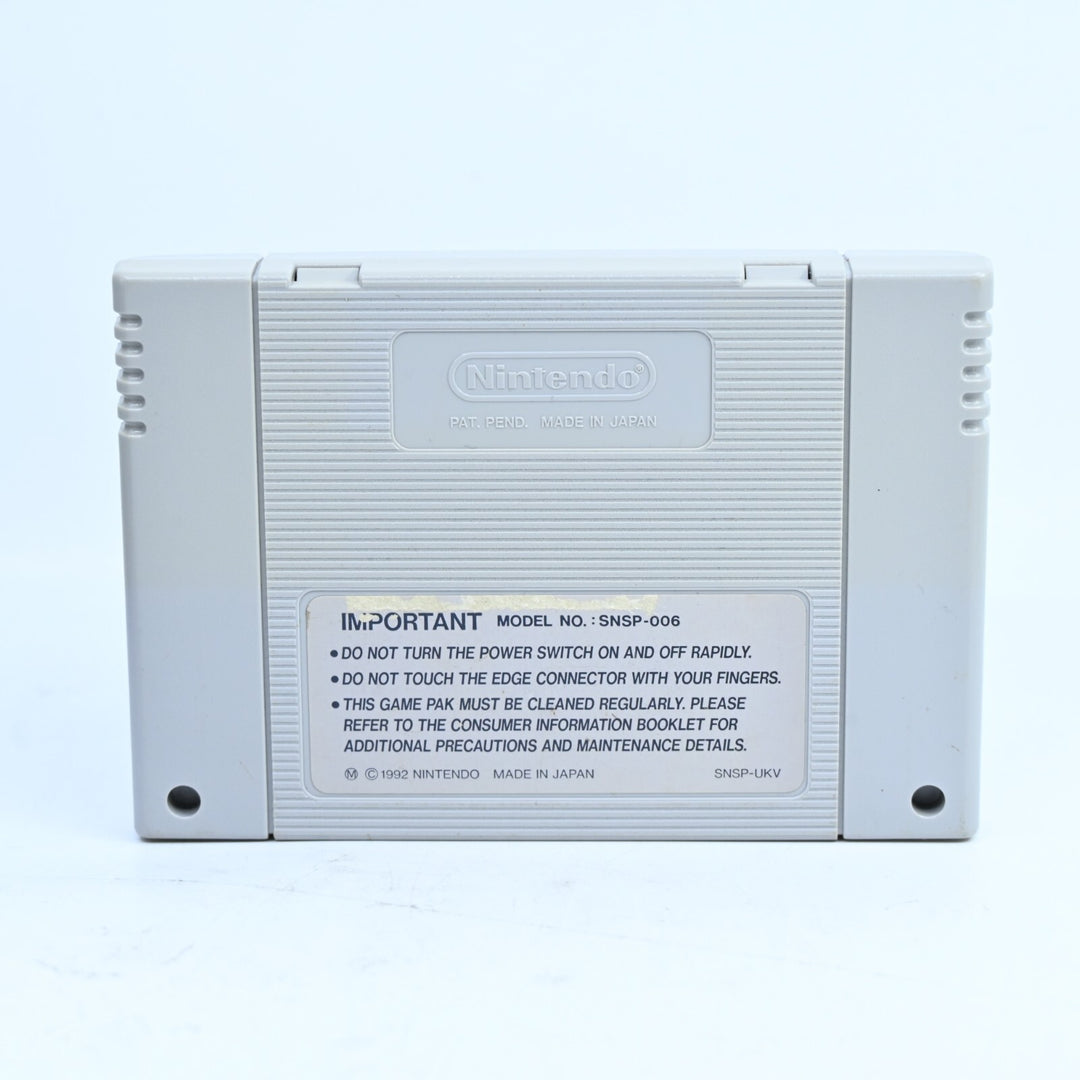 Super Mario All Stars + Super Mario World - Super Nintendo / SNES Game - PAL