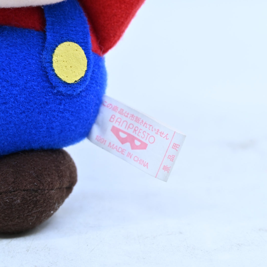 Super Mario All-Stars Vintage Mario Plush - 1991 Vintage Collectable - Toy