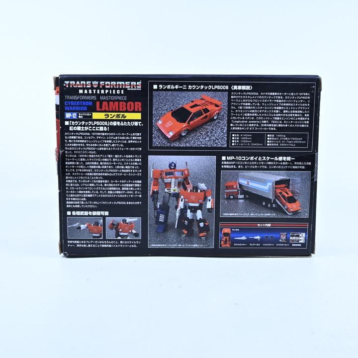 Lambor (Lamborghini Countach) - MP-12 - LP500S - Takara Tomy - Toy