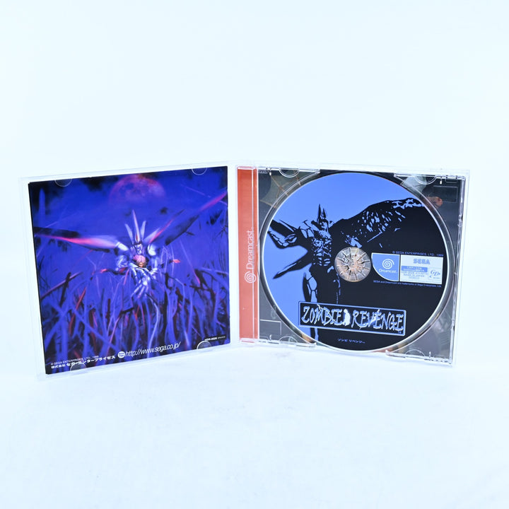 Zombie Revenge - Sega Dreamcast Game + Manual - NTSC-J - MINT DISC!