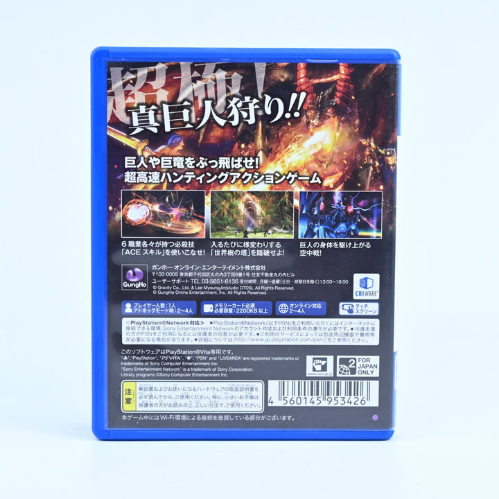 Ragnarok Odyssey Ace - VLJS-05021 - Sony PS Vita Game - Japanese Language
