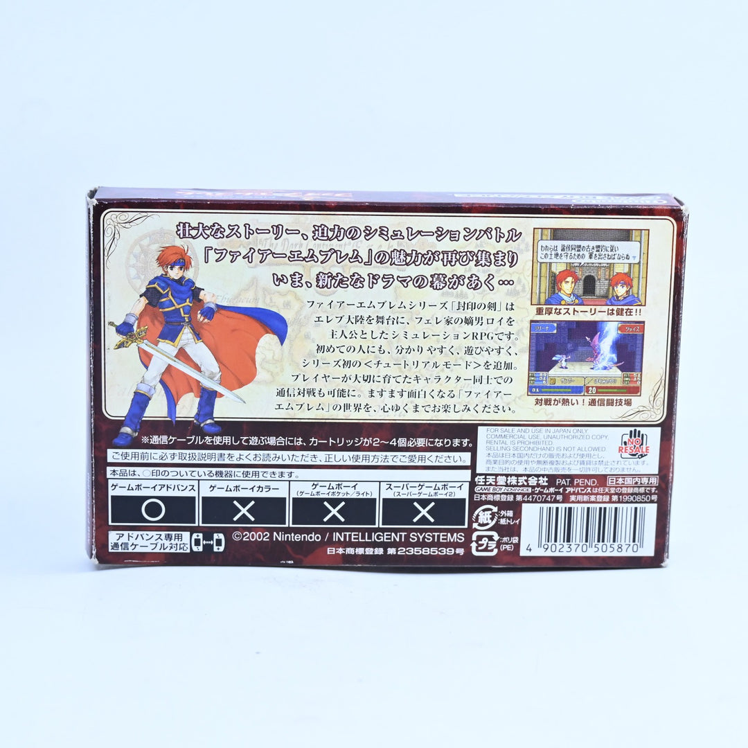 Fire Emblem: Fuuin no Tsurugi (Sealed Sword) - GBA Game - NTSC-J - FREE POST!