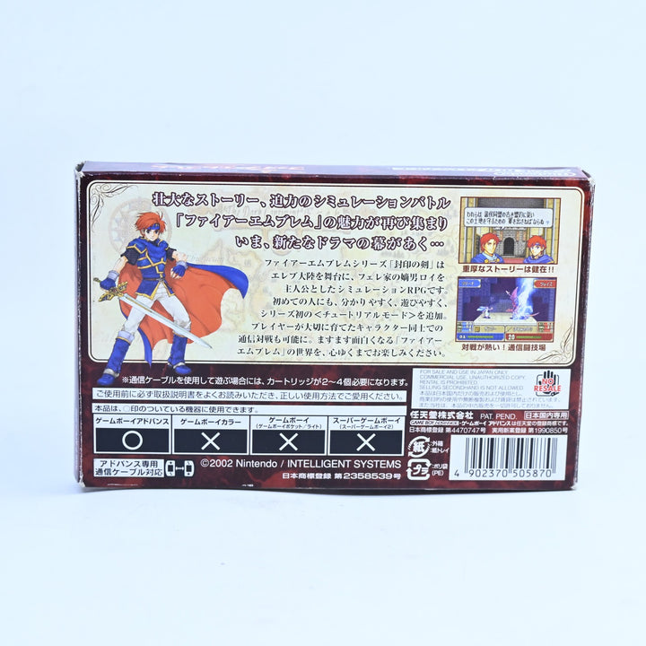 Fire Emblem: Fuuin no Tsurugi (Sealed Sword) - GBA Game - NTSC-J - FREE POST!