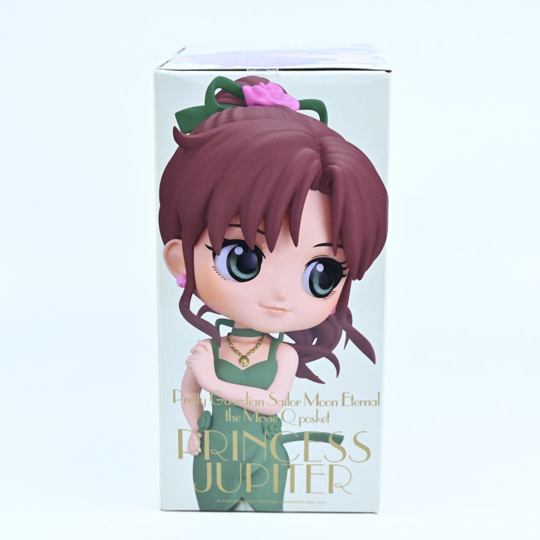 Princess Jupiter - Q Posket - Sailor Moon Eternal: The Movie - Anime Figure