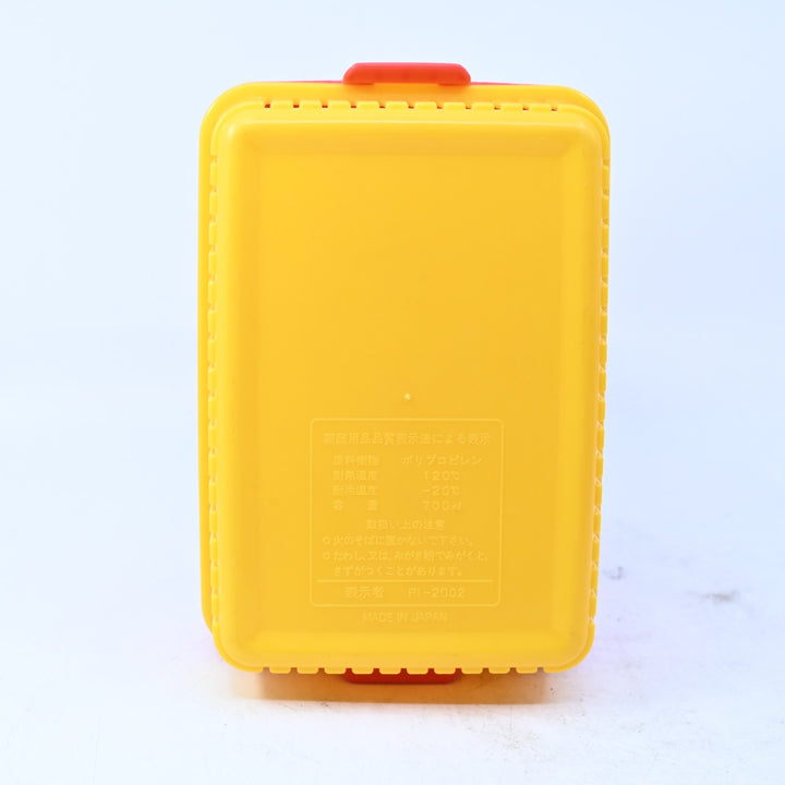 Jungle Emperor Leo - Sandwich Case / Lunch Box - Tezuka Productions - Misc