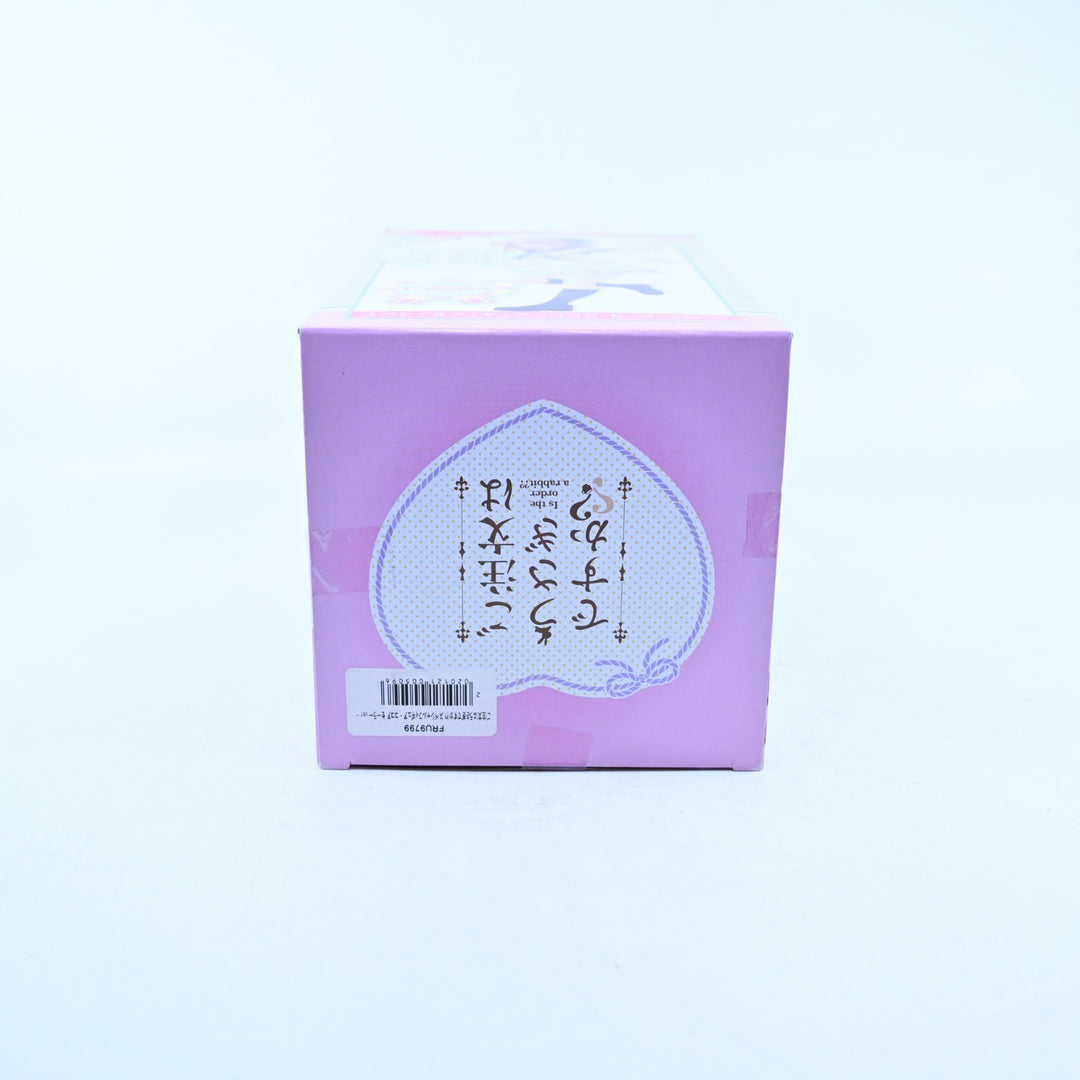 Cocoa - Special Sailor Ver. - Is the Order a Rabbit? - FuRyu - Anime Figure