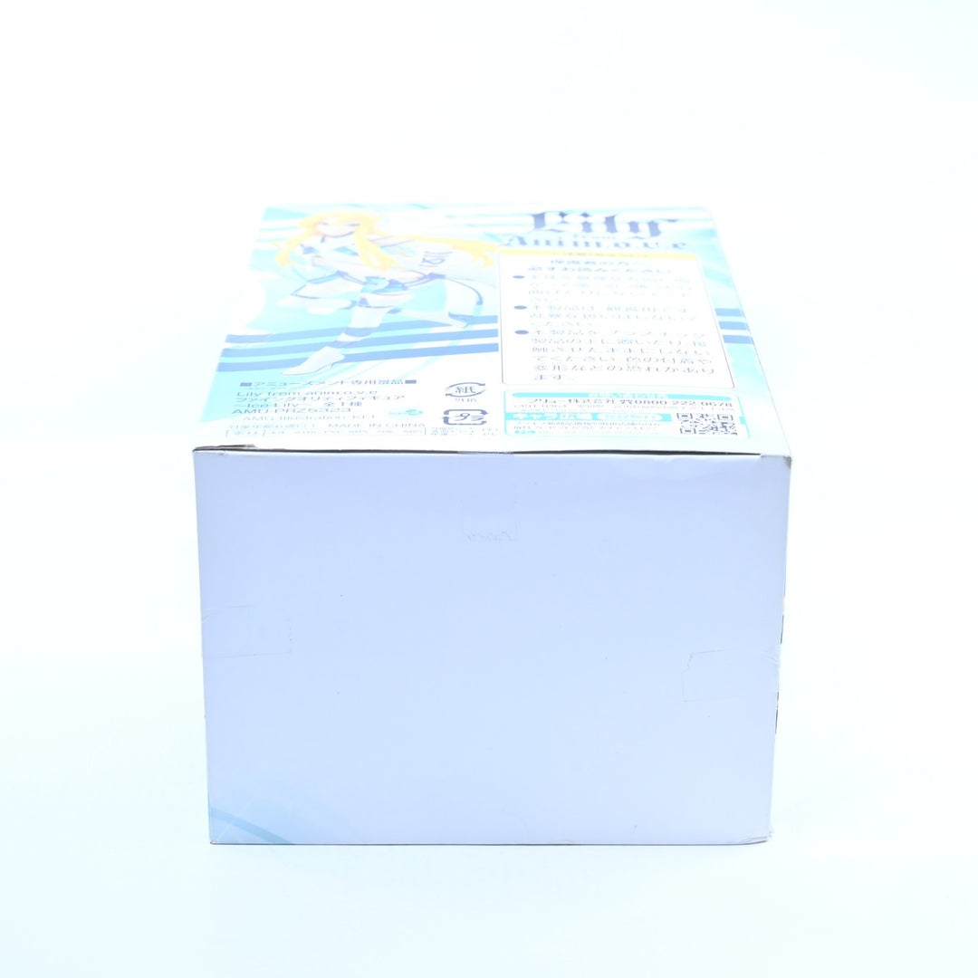 Lily from anim.o.v.e. - Ice Lily - Vocaloid - Jamma - Anime Figure
