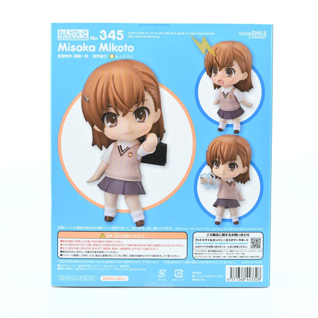 A Certain Scientific Railgun - Misaka #345 -Good Smile Company - Anime Figure