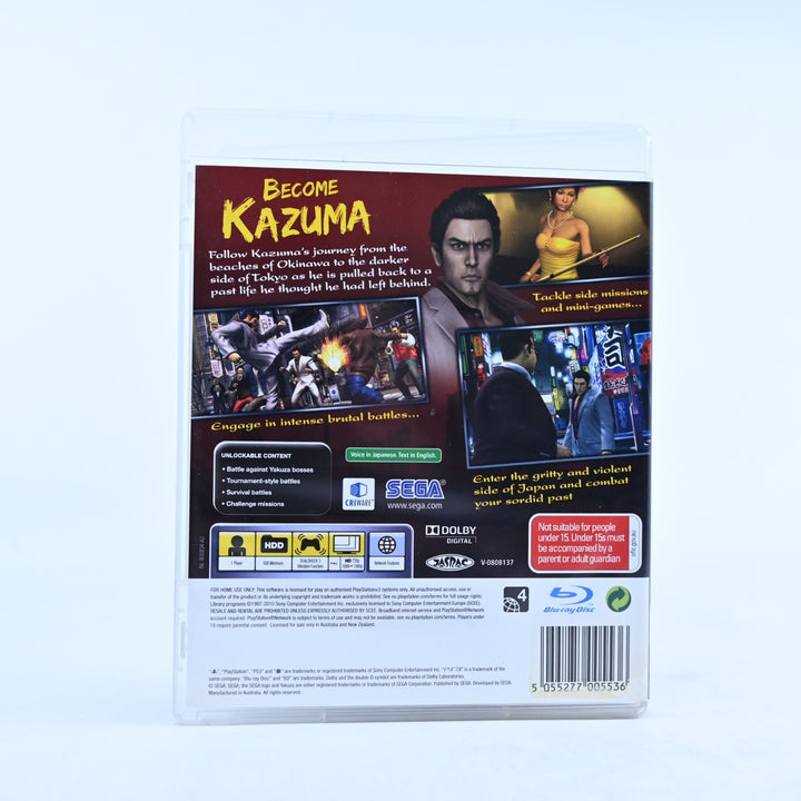 Yakuza 3 - Sony Playstation 3 / PS3 Game + Manual - MINT DISC!