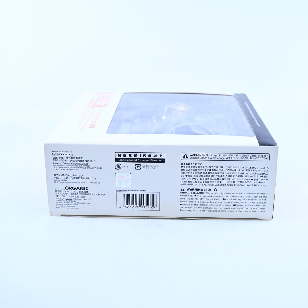 Saber - Fate/Stay Night - Kaiyodo - Revlotech - Anime Figure