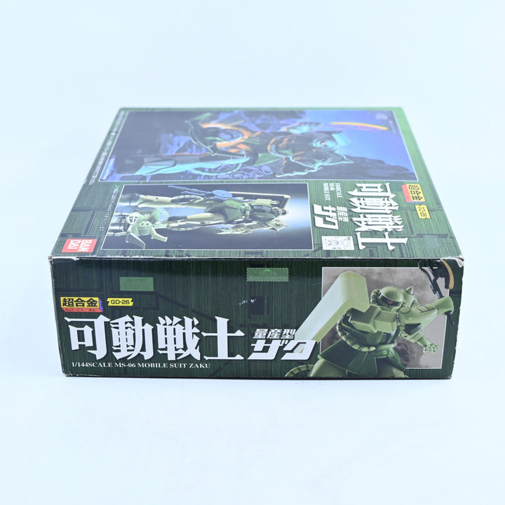 Chogokin GD-26 MS-06 Mass Producion Type Zaku II - 1:144 Die-Cast Anime Figure